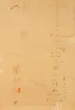 Claus Böhmler, Motion Pictures of a cup, Bleistift und Buntstift auf Papier
