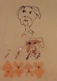 Inge Gutbrod, Kinder und der Boxer, Gouache auf Papier