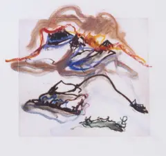 Helmut Pfeuffer, Konvolut von 4 Arbeiten (Gipfel im Nebel, Kleiner See, Gehölz mit großer Wolke, Tannenwäldchen), Radierung mit Pastell übermalt auf Papier