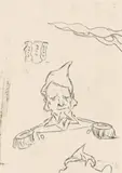 Neo Rauch, Ohne Titel, Tusche und Kohle auf Papier