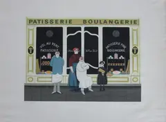 Ohne Titel (Patisserie Boulangerie) by Jan Balet, Lithografie auf Papier, sold Jun 2015