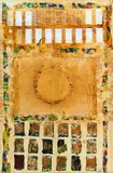 Jin-Woo Lee, Ohne Titel, Mischtechnik