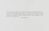 Joseph Kosuth, Ohne Titel, Siebdruck auf Papier