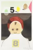 Mauricio Lasansky, Little Boy, Dry point etching in color