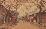 Hiroshi Yoshida, Avenue of Cherry Trees from the series "Eight Scenes of Cherry Blossoms", Woodblock Print