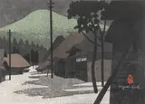 Kiyoshi Saitō, Aizu Fukushima, Color woodcut