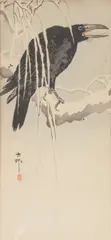 Ohara Koson, Crow on Snowy Branch, Woodblock print, laid