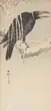 Ohara Koson, Crow on Snowy Branch, Woodblock print, laid