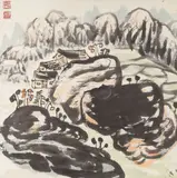 Zheng Lianjie, Mountain Landscape with buildings, Watercolor and ink on paper