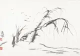 Zheng Lianjie, Birds Flying Amongst Trees Near a Bank, Ink on paper