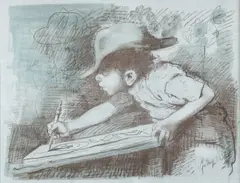 Conger Metcalf, The Young Artist, Charcoal and oil wash on paper