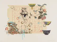 Children at Work; Boy with Pots by Hung Liu, Lithograph with collage, sold Nov 2023