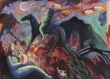 Carlos Almaraz, Southwest Song -, Serigraph