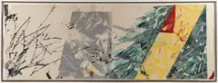 Steve Sorman, Worries in Blind Blue Light -, Lithograph