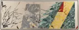Steve Sorman, Worries in Blind Blue Light -, Lithograph