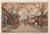 Hiroshi Yoshida, Avenue of Cherry Trees -, Wood block print on paper