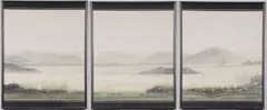Renata Zerner, Marshland I, II, and III -, Etching
