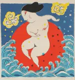 Mayumi Oda, New Year's Dawn -, Woodblock print