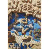 Paul Rooney, BOOKS, mixed media on paper