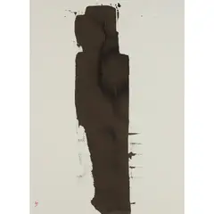 COMPOSITION by William Johnstone, pen and ink and wash, sold Apr 2023