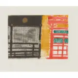 Elizabeth Blackadder, JAPANESE SCREEN, Etching, 29/50