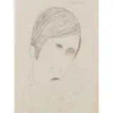 Pat Douthwaite, HEAD OF A GIRL