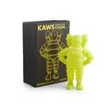 Kaws, CHUM, OPEN EDITION (YELLOW), 2022, Vinyl cast resin, printed with the artist's name, date, fabricator and title on the underside, produced by Medicom Toy, China, in original packaging