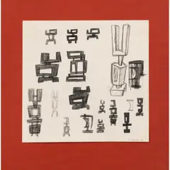 Robert Adams, Studies for Sculpture, 1952, black crayon on paper