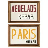 Keith Coventry, Untitled (Paris Kebab and Menelaos Kebab), 1998, oil on canvas