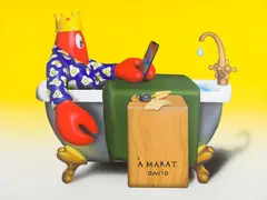Philip Colbert, THE DEATH OF MARAT AND THE BIRTH OF THE LOBSTER, oil on canvas