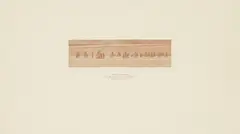 Ian Hamilton Finlay, PENNY BROWNS, A COLLABORATION WITH IAN GARDNER, 1982, Lithograph, published by Wild Hawthorn Press