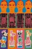 Eduardo Paolozzi, SECRETS OF THE INTERNAL COMBUSTION ENGINE FROM MOONSTRIPS EMPIRE NEWS, 1967, Screenprint, Artist's Proof