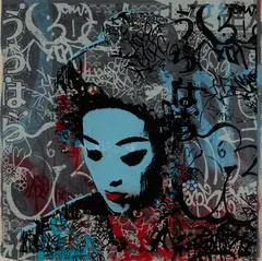 Hush, UNTITLED, 2010, Screenprint, 22/25