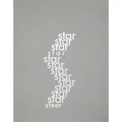 Ian Hamilton Finlay, STAR/STEER, 1968, Screenprint, from the edition of around 400, printed at Girdwood, Edinburgh and published by the Wild Hawthorn Press