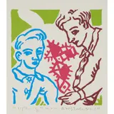 Adrian Wiszniewski, EXPLAINING DNA, 1988, Colour screenprint