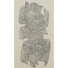 Latiff Mohidin, Untitled, 1968, linocut