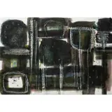 James Hull, Nocturne, circa 1986, watercolour and gouache on paper
