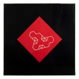 Anthony Hill, Mega Toy, 1977, silkscreen seriograph