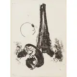 MOTHER AND CHILD AT THE EIFFEL TOWER (FROM 'DERRIÈRE LE MIROIR') by Marc Chagall, 1954, Lithograph, from the edition of 2500, sold Jan 2022