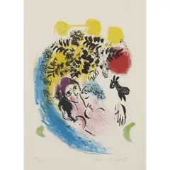 Marc Chagall, LES AMOUREUX AU SOLEIL ROUGE, 1960, Colour lithograph, on watermarked Arches paper, 28/40