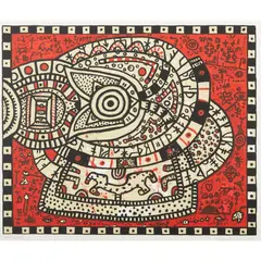 RUNE READER I by Alan Davie, 2001, Screenprint, Publisher's Proof, aside from the edition of 30, sold Aug 2021