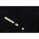 Gwyther Irwin, Jetty II, acrylic on paper
