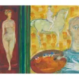 Robin Philipson, GODIVA
