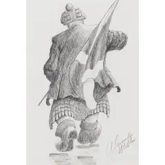 Alexander Millar, THERE WAS A SOLDIER, pencil