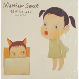 Yoshitomo Nara, KIMI GA SUKI X RAIFU (RED EDITION), 2019, Off-set lithograph with vinyl record, from the edition of 500