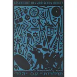 A. R. Penck, GESCHICHTE DES JUDISCHEN VOLKES