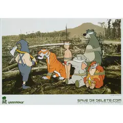 SAVE OR DELETE (GREENPEACE) by Banksy, Off-set lithograph on recycled paper, originally commissioned by Greenpeace, and full sheet of accompanying stickers (ei, sold Aug 2020