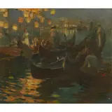 Charles Oppenheimer, SERENATA