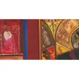 Robin Philipson, BYZANTINE INTERIOR VI