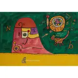 Alan Davie, CARIB ISLAND NO.2
